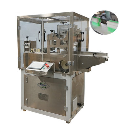 화학산업 LIMAC 2000kg/h 자동 화장실 세탁기