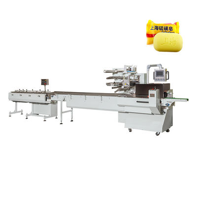 200카튼/분 비누 제조용 고속 카튼 포장 기계 용량 2000kg